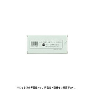 �}�C�g�H�Ɓ@CVP-760Pi�@�J�o�[�v���[�g�Z�b�g�i���j10���@�y����s�z�y�k�C���E����E�����z���s�z