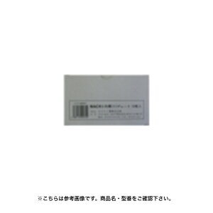 �}�C�g�H�Ɓ@CVP-900Pi�@�J�o�[�v���[�g�Z�b�g�i���j10�� �y����s�z�y�k�C���E����E�����z���s�z