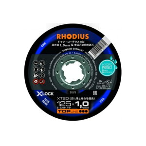 y200z@[fEX@ XbNؒfu΁@XT20@(125x1.0mmj 10×20ʁi200jyszyEzszRhodius@hCc@