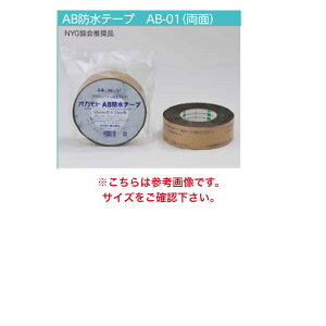 y12zIJg@hANu`e[v@AB-01iʁj75mmx20m@0.50mm@1P[Xi12jyszykCEEzsz