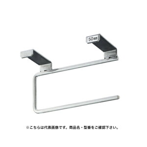 【24個入】 3技研 チョイうけ君(野緑46mm)3T-CK-46  1ケース(24個入) 【代引き不可】【北海道・沖縄・離島配送不可】