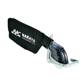 ナカヤ　ハイブリット式集塵アダプタ　NK-125A　【代引不可】【沖縄・離島配送不可】　125mm ダイヤモンドカッター用