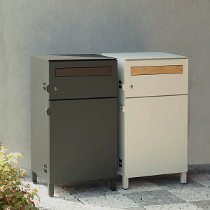 MOJYU 宅配ボックス付ポスト【Gian-ジャン-】PBX-014/015 (ダークグレー/グレージュ)モジュ 郵便受け 宅配物 鍵付き 可愛い おしゃれ シンプル 組立式【代引不可】【北海道・沖縄