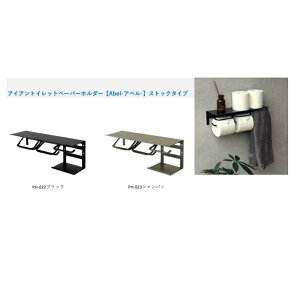 MOJYU@PH-022/023@ACAgCbgy[p[z_[@XgbN^CvyAbel-Ax-ziubN/VpjW@_u^Cv@^I|@@Vv@[ysz