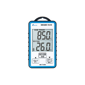 V@73480^ώZxv@h^@yszyEzsz