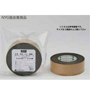 y12zIJg@BW-02@75mmx20m@hu`e[viʁj1P[Xi12jyszykCEEzsz