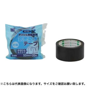 y24zIJg@ANChe[v@AS-02iЖʁj75mmx20m@0.16mm@J[ij@1P[Xi24jyszykCEEzsz