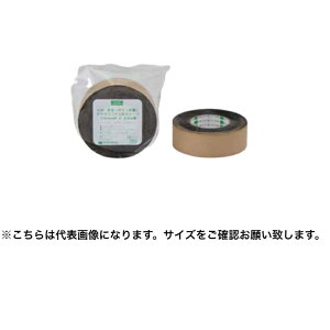 y12zIJg@hu`e[v@BS-01iЖʁj75mmx20m@0.50mm1P[Xi12jyszykCEEzsz