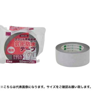 y30zIJg@ANChe[v@AW-02iʁj50mmx20m@0.20@1P[Xi30jyszykCEEzsz