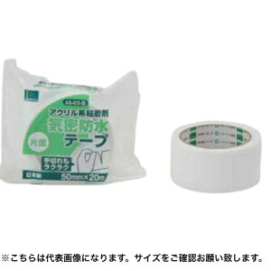 y30zIJg@ANChe[v@AS-03iЖʁj50mmx20m@0.16mm@J[ij@1P[Xi30jyszykCEEzsz