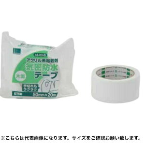 y24zIJg@ANChe[v@AS-03iЖʁj75mmx20m@0.16mm@J[ij@1P[Xi24jyszykCEEzsz