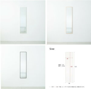 �i�䋻�Y�@�טg�E�H�[���~���[�i30×122�j�@NK-40�@BR/NA/WH�@�����i�@���@�i�`�������@���_���@�������@�����@�V���v���@�ؘg�@���킢���@�V�b�N�@�p���y�k�C���E����E�����z���s�z