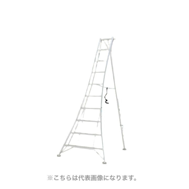 楽天市場】アルインコ 三脚脚立 10尺 KWX-300 【代引き不可】 【北海道 