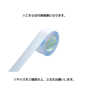 ���_�C���e�b�N�X�@�J�[�y�b�g�Œ�p���ʃe�[�v�@C-206-BLD�i�u���[�j �y������s�z�y�@�l�l����z�y�k�C���E����E�����z���s�z�y�l��z���s�z