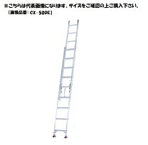 楽天市場】cx70dの通販