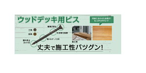 y6z DANDORI VIS _hrX@EbhfbLޗprX@WD@12@1P[Xi6jyszyEzsz