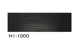 【10枚】　大研化成　樹脂製　平板　HI-1000　15x300x1000　2ケース(10枚)　【代引不可】【北海道・沖縄・離島配送不可】　園芸　支柱