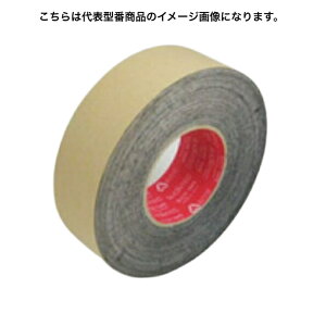 y12z@}NZ@NO.4420@75mmx20m@X[p[u`e[viЖʁj@1P[Xi12j@yszykCEEzsz@iXIebNj