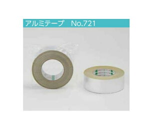 y30zIJg@A~e[v@No.721@50mmx50m@0.10mm@1P[Xi30jyszykCEEzsz