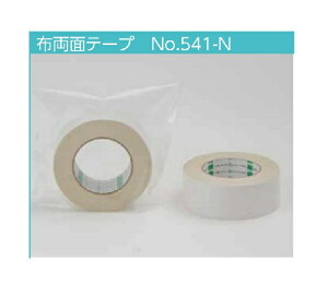 y48zIJg@zʃe[v@@No.541-N@30mmx15m@0.40mm@1P[Xi48jyszykCEEzsz