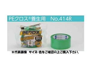 y18zIJg@No.414R@100mmx25m@PENX{pe[v@0.15mm@J[i΁j1P[Xi18jyszykCEEzsz