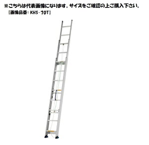 ACR@3A͂@KHS-90T@ysz@y@kCEEzsz i@lljALINCO@KHS90T