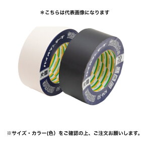 y12z_CebNX@KM-50@100mmx20m@yBK/WHzyi/j1P[Xi12jChpe[viЖʁAS^CvjyszyEzsz