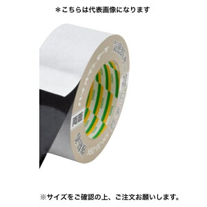 y12z_CebNX@KM-30-DBK@100mmx20m@ubN@1P[Xi12jChpe[viʁAS^Cvjyszy@llzykCEEElzs