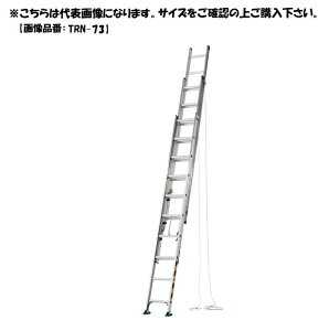 �A���C���R�@3�A�͂����@TRN-83�@�y������s�z�y�k�C���E����E������z���s�z�y�l��z�s�z ALINCO�@TRN83