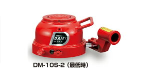 _CL@2iᏰ~jWbL@DM-10S-2@W^Cv@o[@10ton@igp\jyszykCEBEEzsz