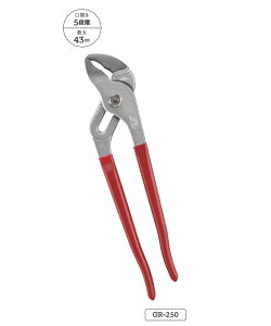 IPS PLIERS@EH[^|vvC[@GR-250@at@@yszyzwsz ܏\vC[@GR250