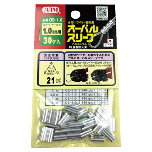 y900iz@ARM/A[YƁ@I[oX[u@OS-1.0i1.0mmpj130×30܁@i900j@ysz@ykCEEzsz