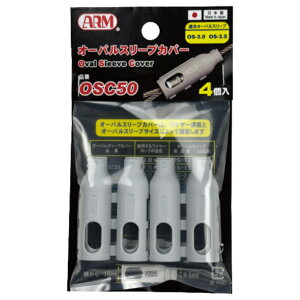 y240iz@ARM/A[YƁ@A[I[oX[uJo[@OSC50iOS3.0 / OS3.5mmpj14×60܁@240ijysz@ykCEEzsz