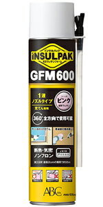 y12{z@ABC@CTpbN@GFM-600@12{@sNF@yszyEzsz