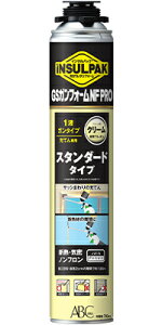 y12{z@ABC@CTpbN@GSKtH[ NFPRO@750ml@NFPRO@12{@N[F@yszyEzsz