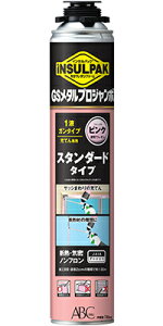 y12{z@ABC@CTpbN@GS^vW{@750ml@GSMPJP@12{@sNF@yszyEzsz