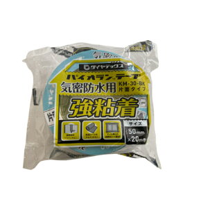 y36z _CebNX@KM-30-BK@@50mmx20m@1P[Xi36jChpe[viЖʁES^Cvj@yszy@llzykCEEzsz KM-30BK