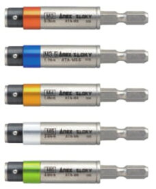 ANEX アネックスツール　ATAシリーズ　電気工事用トルクアダプター　ATA-M3　ATA-M3.5　ATA-M4　ATA-M5　ATA-M6 【代引き不可】