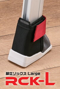 JHƁ@r\bNX Large [W@RCK-L@4Zbg@yszyEzsz Hasegawa