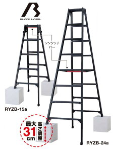 JHƁ@rLkpr RYZBV[Y@(BLACK LABEL) ubN^Cv@yszykCEEzszy@llz@ RYZB-24a@ RYZB-27a@RYZB-30a