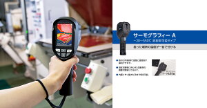 V@#73091 ^ T[OtB[@A@|20`550@˗σ^Cv yKiz@yszyEzsz