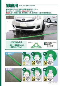 y12{z匤HƁ@ƒpZveN^[@Жʌ@3m/KUP-03S@@yszykCEEzsz