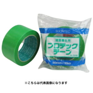 y60z }NZ@NO.3448@25mmx25m @vebNe[v@O[Fi΁j@{e[v@ 1P[Xi60jyszykCEEzsz@iXIebNj