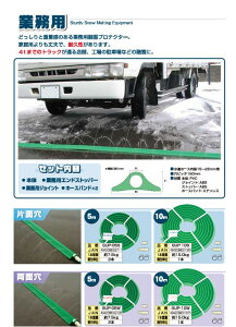 匤HƁ@ƖpZveN^[@yЖʌ/ʌzy5m/10mz yszykCEEzszGUP-05S GUP-10S GUP-05W GUP-10W@{ z[X h~ H H  