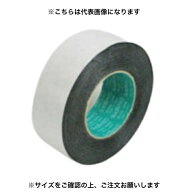 【40巻入】 マクセル　NO.5958　20mmx20m　スーパーブチルテープ（両面）1ケース（40巻）【代引き不可】…