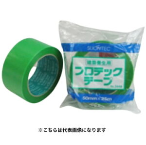 y30z }NZ@NO.3448iGRj50mmx25m@{e[v@vebNe[v@΁iO[j@1P[Xi30j yszyEzsziXIebNj