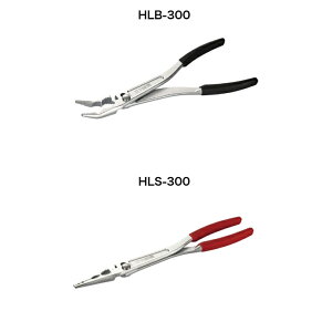 IPS PLIERS�@�n�C�p�[�����O�v���C�� �X�g���[�g�E�x���g�m�[�Y HLS-300�@HLB-300�@�n�C�p�[�����O�v���C���@300mm�@�y������s�z�y�z�������w��s�z �܏\���v���C���[�@�n�C�p�[�����O�v��