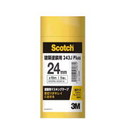【50巻入】 3M　マスキングテープ　243J　24mmx18m　建築塗装用　イエロー　1箱 (50巻)　【代引き不可】…
