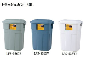 J@gbVJ@50L@LFS-936@GR/NV/WH@3NۏؕtyszykCEEzsz@_Xg{bNX@S~@ӂt@bNt@IV