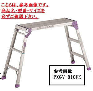 �A���C���R�@�����@PXGV-510FK�@�y������s�z�y�k�C���E����E�����z���s�z�@�y�@�l�l����z